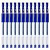 真彩（TrueColor）新中性笔0.5mm通用头GP-009蓝色(12支装)