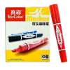 真彩(TrueColor)记号笔0625 斧型+圆笔头 红色(12支装)
