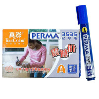 真彩(TrueColor)物流专用记号笔圆笔头3535蓝色(20支装)