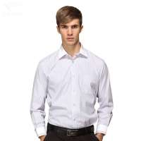 HODO红豆相思鸟男装男士修身拼色休闲长袖衬衫HDXC13116(G25暗红条41)