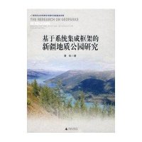 供应商提供书目和定价错误，申请冻结22