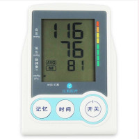 江航医疗上臂电子血压计ZH-B11