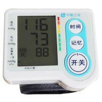 江航医疗手腕电子血压计ZH-C11