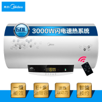 美的电热水器F60-30W6(HG)(遥控)