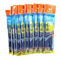 真彩 超值8支装风驰超值中性芯 0.5mm 通用头 P3728 黑色 (8*10支装)