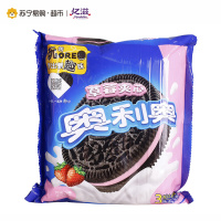 奥利奥 夹心饼干(草莓味)390g/袋