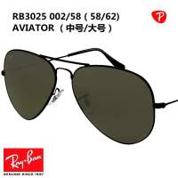 RayBan雷朋时尚太阳眼镜 Avaitor 飞行员系列RB3025 002/58 62