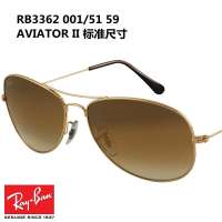 RayBan雷朋时尚太阳眼镜 Avaitor II 飞行员II系列RB3362 001/51 59