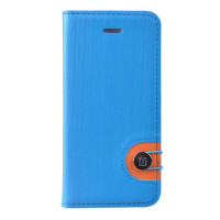 倍思(BASEUS)iPhone5彩虹皮套(蓝色)