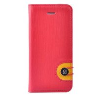 倍思(BASEUS)iPhone5彩虹皮套(红色)