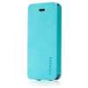 卡登仕(CAPDASE)IPHONE5纹路超薄皮套(绿/灰)