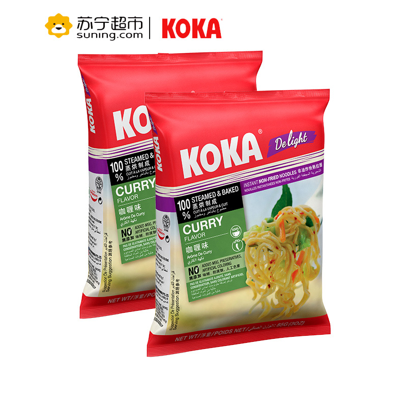 可口(KOKA)咖喱味快熟面 非油炸方便面(新加坡进口)85g*4包