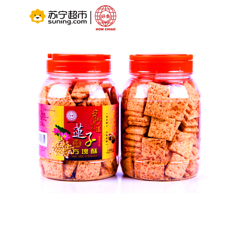 好乔(How Chiao)台湾好味道全麦方块酥 500g(台湾)