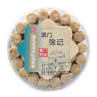 徐记香葱芝麻肉松鸡蛋卷260g