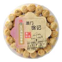 徐记XO肉松鸡蛋卷260g