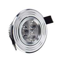 翰源LED射灯 一体化天花灯HSD631-3W 正白光