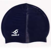 黑貂 SABLE 原装正品 硅胶泳帽 矽胶游泳帽 立体设计 弹性好 保护头发  深篮色