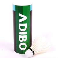 ADIBO艾迪宝 羽毛球 NO.30 鸭毛  耐打训练羽毛球 77速 3个装