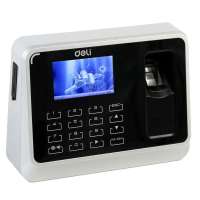 得力(deli)3973 壁挂式指纹考勤机