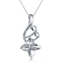 BOFIEER宝菲尔925纯银 四叶草 南非钻石吊坠（BD0001）