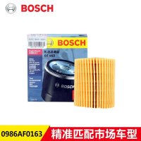 博世机油滤清器0986AF0163