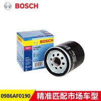 博世机油滤清器0986AF0190