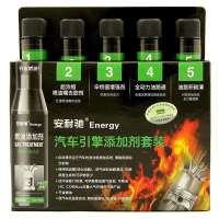安耐驰汽车引擎添加剂套装 100ml*5瓶