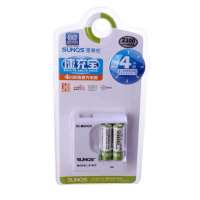 圣奇仕充电宝S603-AA2300