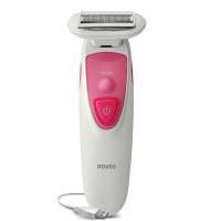 奔腾(POVOS)剃毛器PW301