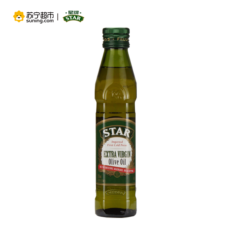 星牌(Star) 特级初榨橄榄油食用油 250ml(西班牙)高清大图