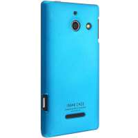 艾美克(IMAK)华为 Ascend W1 超薄磨砂彩壳(含屏幕保护贴)(宝石蓝)