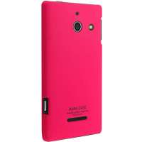 艾美克(IMAK)华为 Ascend W1 超薄磨砂彩壳(含屏幕保护贴)(玫红色)