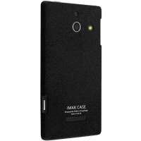 艾美克(IMAK)华为 Ascend W1 超薄彩壳-牛仔系列(含屏幕保护贴)(深黑色)