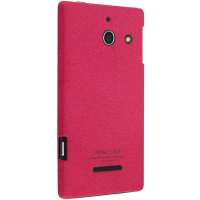 艾美克(IMAK)华为 Ascend W1 超薄彩壳-牛仔系列(含屏幕保护贴)(玫红色)