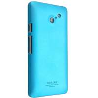 艾美克(IMAK)华为 Ascend D2 超薄彩壳(含屏幕保护贴)(宝石蓝)