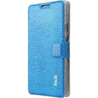 艾美克(IMAK)华为 Ascend D2 纤薄两用皮套(蛇纹)薄至极点(宝石蓝)