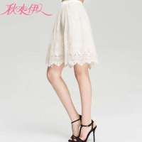 秋水伊人 女装森女系唯美绣花蕾丝网纱束腰A字半身裙122109039(米色/XL)