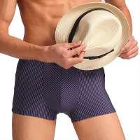 朵彩莫代尔男士内裤海蓝(3XL)D11C113