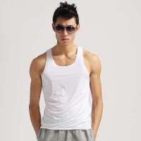 朵彩舒适无痕男士背心白色(XL)D11S721