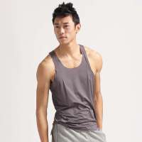 朵彩舒适无痕男士背心银灰(2XL)D11S721