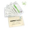[苏宁易购超市]绿盾PM2.5口罩微滤滤片 儿童4片装 适用XS码口罩(纸盒装)