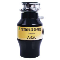 巧妇帮垃圾处理器A320