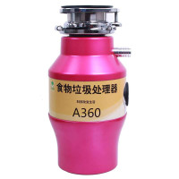 巧妇帮垃圾处理器A360