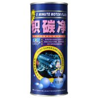 车仆积碳净443ml