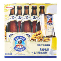 爱士堡 EICHBAUM瓦伦丁小麦啤酒500ml（5瓶装）+1德国啤酒杯