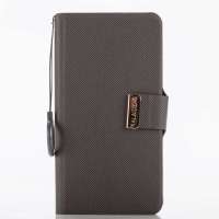 卡来登(KALAIDENG)唯系列 华为 Ascend D2 多功能斜纹保护套(黑色)