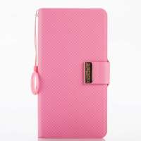 卡来登(KALAIDENG)唯系列 华为 Ascend D2 多功能斜纹保护套(粉色)