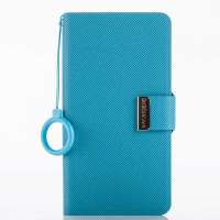 卡来登(KALAIDENG)唯系列 华为 Ascend D2 多功能斜纹保护套(蓝色)