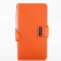 卡来登(KALAIDENG)唯系列 华为 Ascend D2 多功能斜纹保护套(橙色)