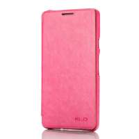 卡来登(KALAIDENG)英伦系列 华为 Ascend D2 钱包支架侧翻保护套(桃紅色)